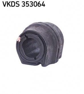 Втулка стабілізатора SKF VKDS353064