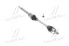 Pуіoњ napкdowa przednia prawa MAZDA, FORD C-MAX (DM2) MAGNETI MARELLI 302004190201 (фото 1)