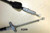 Трос ручного гальма HONDA T. CR-V 2,0-2,4 02-06 PR JAPANPARTS BC428R (фото 2)