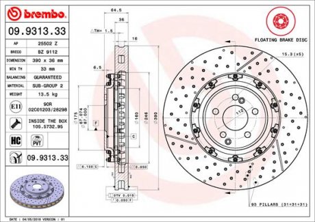 Диск гальмівний C C204 /perforowana,2-elementowa/ BREMBO 09931333