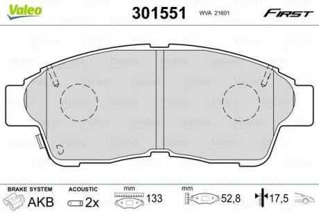 Колодки гальмівні TOYOTA P. CARINA/COROLLA 92-97 Valeo 301551 (фото 1)