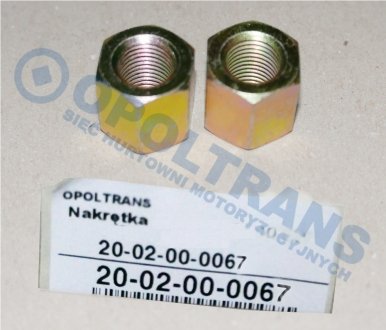 Гайка NakrД™tka M18x1,5 kl.10 SW27 H=27 strzem. MEGA 2002000067