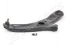 Важіль BS-H45R PRAWY HYUNDAI I20 08- JAPANPARTS BSH45R (фото 1)