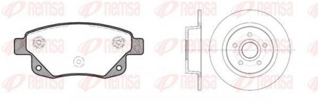 Комплект тормозов, дисковый тормозной механизм REMSA 8125201