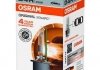 Лампа ксеноновая XENARC ORIGINAL D4R 35W 4000K OSRAM 4008321349576 (фото 3)