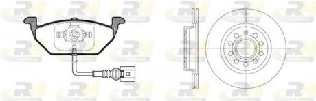 Комплект тормозов, дисковый тормозной механизм ROADHOUSE 863305 (фото 1)