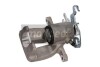 Фото 2 - суппорт тормозной зад. R VW Caddy 03- (d=41mm) MAXGEAR 820074 Суппорт тормозной зад. R VW Caddy 03- (d=41mm) MAXGEAR 820074 (фото 2)