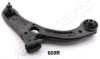 Важіль DAIHATSU P. CUORE VII 1,0 07- PR DOLNY JAPANPARTS BS608R (фото 1)