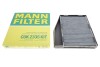 Фільтр салону FIAT DOBLO (Z AKTYWNYM WEGLEM) MANN-FILTER CUK2335KIT (фото 2)