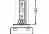 Їarnik D3S XENARC ORIGINAL - box z zawieszk№ OSRAM 663401SCB (фото 2)