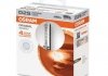 Їarnik D2S XENARC ORIGINAL - box z zawieszk№ OSRAM 662401SCB (фото 3)