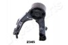 Подушка двигуна TOYOTA AVENSIS 2,0D-4D 99-03 JAPANPARTS RU2345 (фото 2)