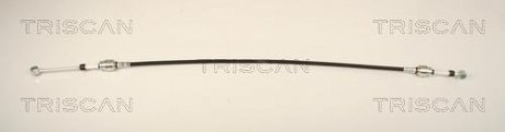 LINKA ZMIANY BIEGрW FIAT PUNTO 1,2-1,4 99-12 TRISCAN 814015702