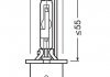 Їarnik D4S XENARC ORIGINAL -box z zawieszk№ OSRAM 664401SCB (фото 2)