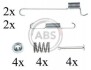 Комплектующие, стояночная тормозная система A.B.S. 0848Q (фото 1)