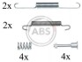 Комплектующие, стояночная тормозная система A.B.S. 0826Q (фото 1)