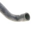 PRZEWУD CHЈODNICY BMW X3 XDRIVE 35I 3.0 10- Gates 021985 (фото 5)