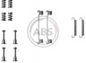 Комплектующие, стояночная тормозная система A.B.S. 0690Q (фото 1)