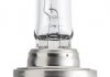 Набор ламп H7 LongLife EcoVision 12V PX26d PHILIPS 36259628 (фото 2)
