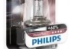 Лампочка H4 VisionPlus 12V P43t-38 Блистер PHILIPS 39934930 (фото 3)