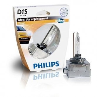Автомобильная лампа D1S Vision 12V PK32d-2 PHILIPS 36489733