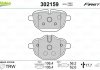 Гальмівні колодки дискові FIRST 520i 10-16 Valeo 302159 (фото 2)
