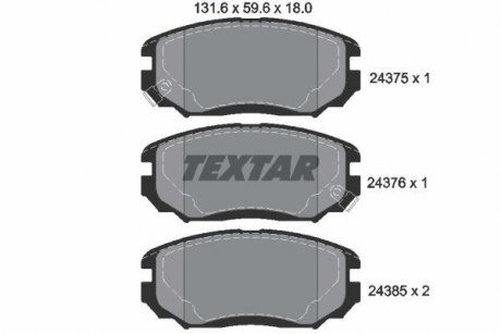 Гальмівні колодки, дискове гальмо (набір) TEXTAR 2437501 (фото 1)