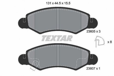 Гальмівні колодки, дискове гальмо (набір) TEXTAR 2360501 (фото 1)