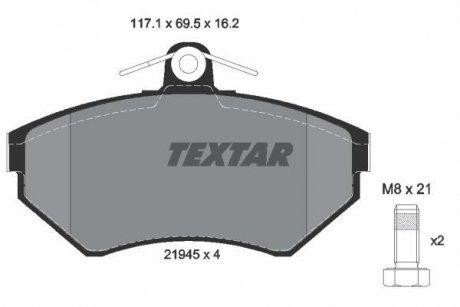 Гальмівні колодки, дискове гальмо (набір) TEXTAR 2194502 (фото 1)