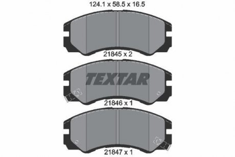 Гальмівні колодки, дискове гальмо (набір) TEXTAR 2184501 (фото 1)