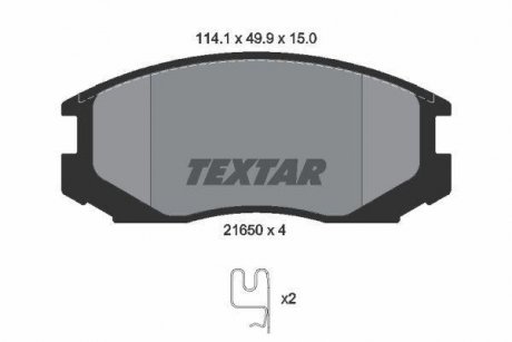 Гальмівні колодки, дискове гальмо (набір) TEXTAR 2165001