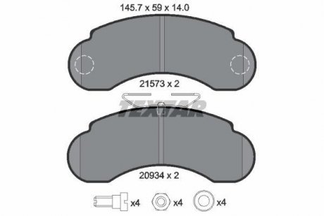 Гальмівні колодки, дискове гальмо (набір) TEXTAR 2157302 (фото 1)
