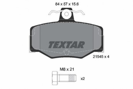 Гальмівні колодки, дискове гальмо (набір) TEXTAR 2154501