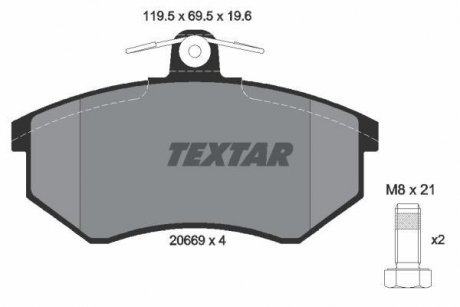 Гальмівні колодки, дискове гальмо (набір) TEXTAR 2066921 (фото 1)