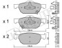 Комплект гальмівних колодок (дискових) METELLI 2208660 (фото 1)