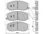 Гальмівні колодки, дискове гальмо (набір) METELLI 2207780 (фото 1)