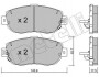 Гальмівні колодки, дискове гальмо (набір) METELLI 2207560 (фото 1)