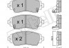 Гальмівні колодки, дискове гальмо (набір) METELLI 2207500 (фото 1)