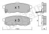 Гальмівні колодки, дискове гальмо (набір) METELLI 2207350 (фото 1)