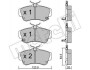 Комплект гальмівних колодок (дискових) METELLI 2205210 (фото 1)