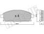 Гальмівні колодки, дискове гальмо (набір) METELLI 2204060 (фото 1)