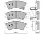 Гальмівні колодки, дискове гальмо (набір) METELLI 2203610 (фото 1)