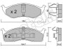 Гальмівні колодки, дискове гальмо (набір) METELLI 2203560 (фото 1)