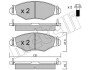 Гальмівні колодки, дискове гальмо (набір) METELLI 2202541 (фото 1)