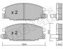 Гальмівні колодки, дискове гальмо (набір) METELLI 2202440 (фото 1)