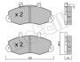 Гальмівні колодки, дискове гальмо (набір) METELLI 2201941 (фото 1)