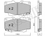 Гальмівні колодки, дискове гальмо (набір) METELLI 2201291 (фото 1)