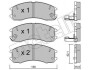 Гальмівні колодки, дискове гальмо (набір) METELLI 2200680 (фото 1)