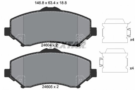 Гальмівні колодки, дискове гальмо (набір) TEXTAR 2460401 (фото 1)