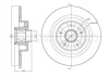 Диск гальмівний RENAULT VEL SATIS 02 TYŁ CIFAM 8001089 (фото 1)